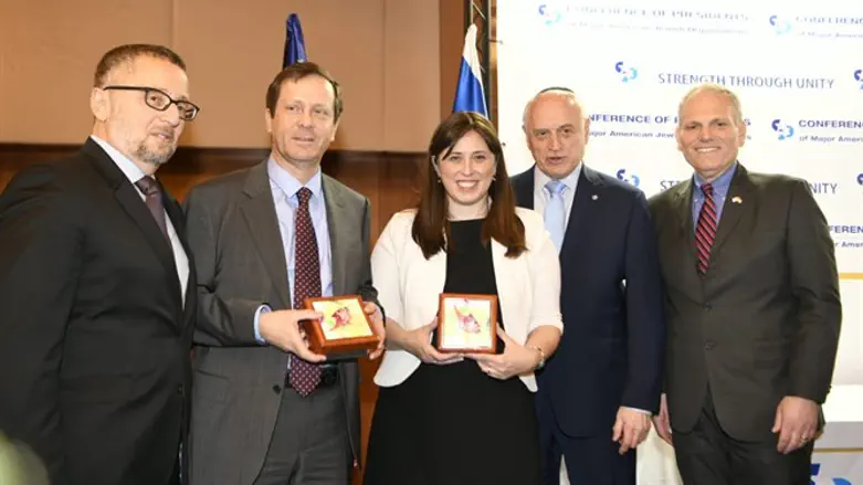 Hotovely addresses Conference of Presidents