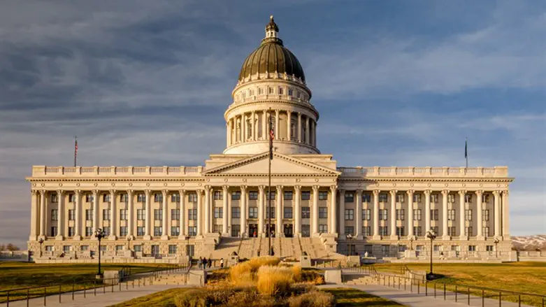 Utah Capitol building
