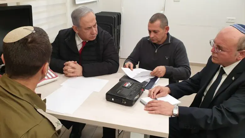 Netanyahu at security meeting