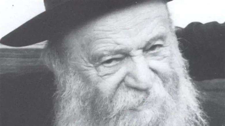 Rabbi Tzvi Yehuda Kook zts"l