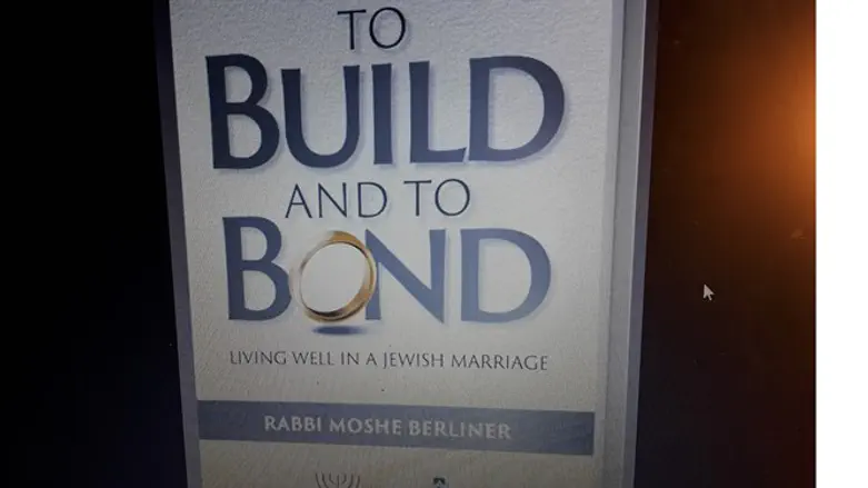 A new guide for living well in a Jewish marriage - how to make it work