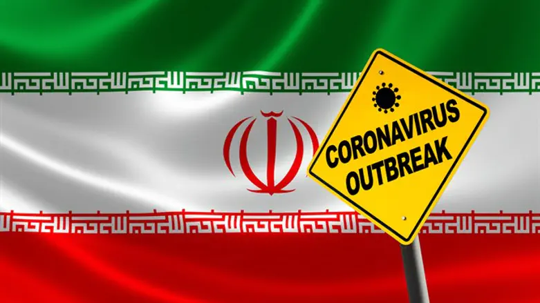 Iran coronavirus