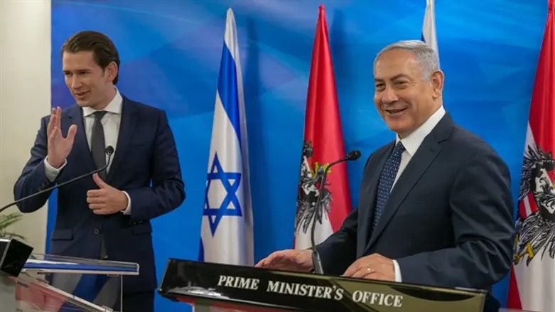Sebastian Kurz and Binyamin Netanyahu
