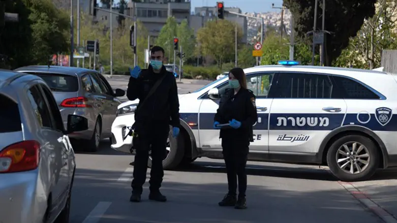 Israel Police block street in Jerusalem