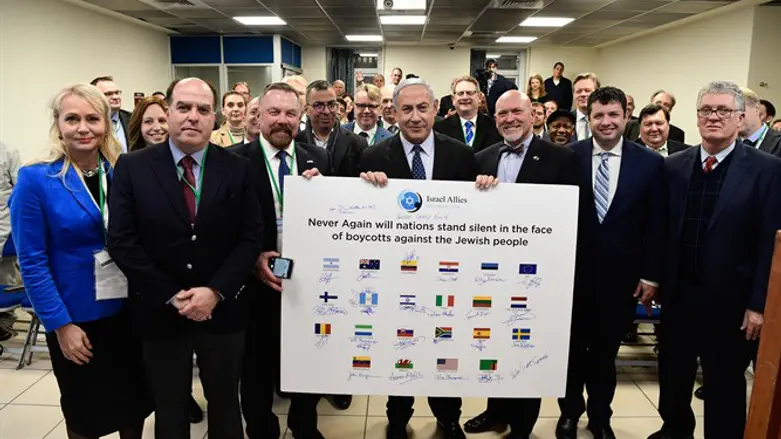 Israel Allies Caucus chairmen from around the world meet PM Netanyahu at the IAF