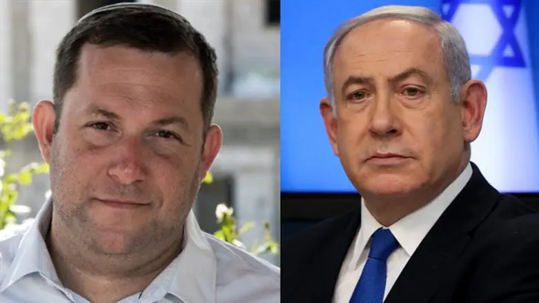 Binyamin Netanyahu and Yossi Dagan