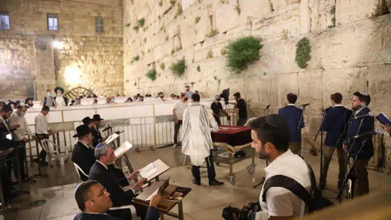 Jerusalem Day celebration at Western Wall