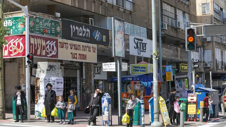 Stores in Bnei Brak