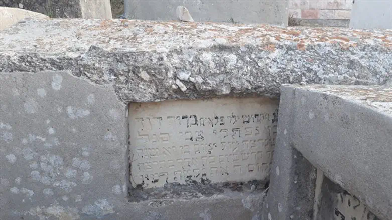 קברו של בן הרב, ברוך דוד סגל הי"ד