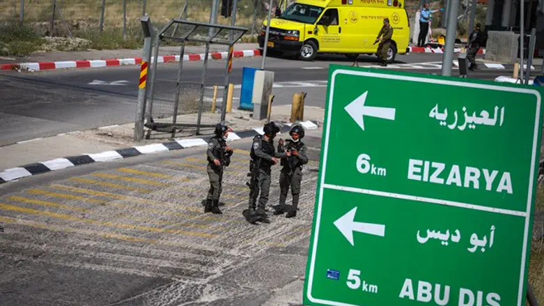 Border Police checkpoint near Abu Dis