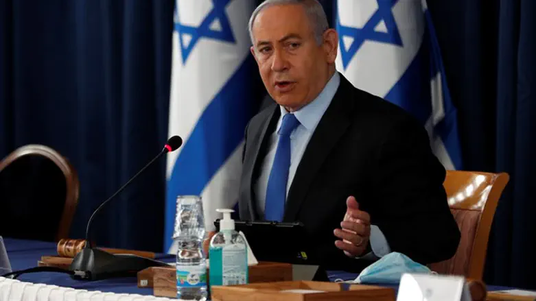 Binyamin Netanyahu at cabinet meeting June 28th 2020