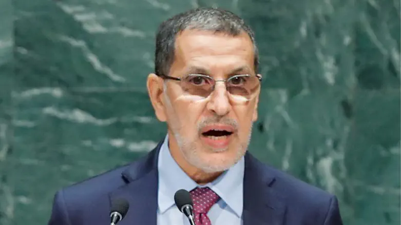 Moroccan Prime Minister Saad-Eddine El Othmani 