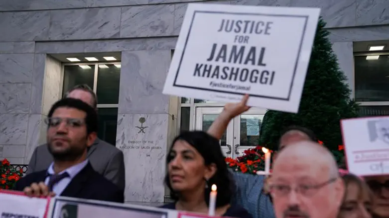 Vigil in front of the Saudi Embassy to mark the anniversary of the killing