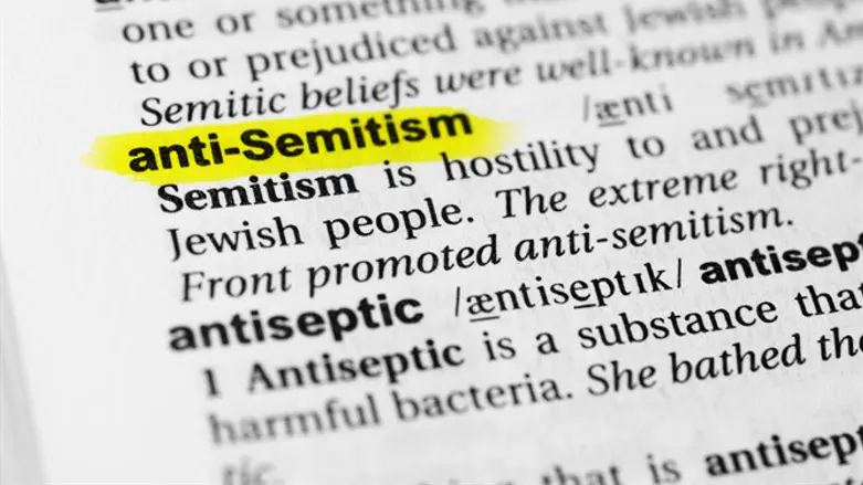 Definition of anti-Semitism and anti-Semite