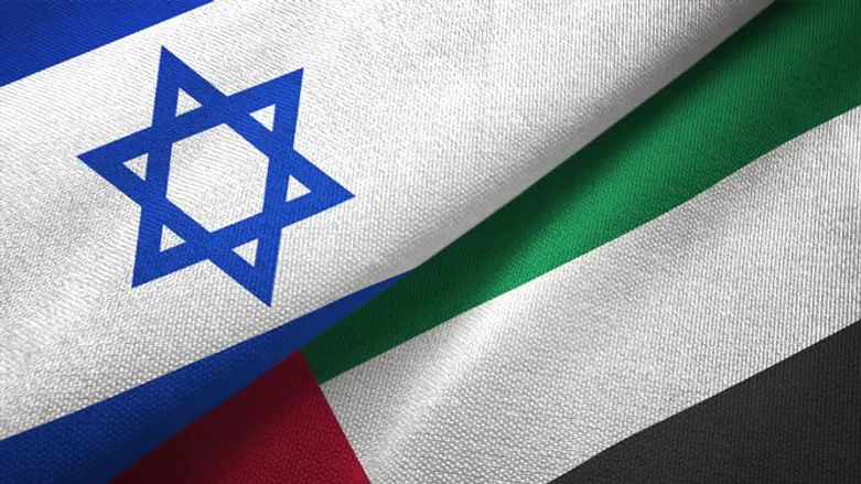 Israel and UAE flag