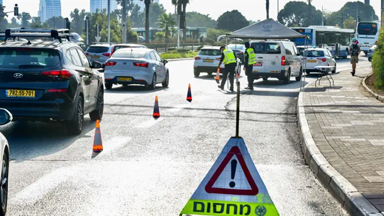 Tel Aviv lockdown checkpoint