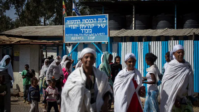 The community in Ethiopia