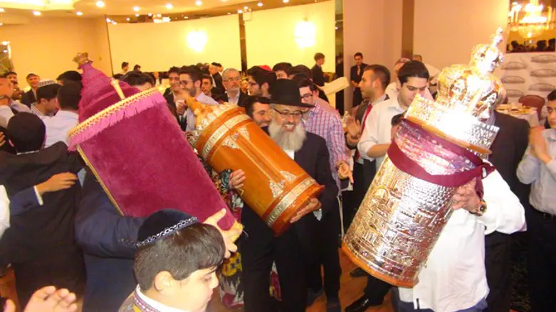 Simchat Torah celebrations (archive)