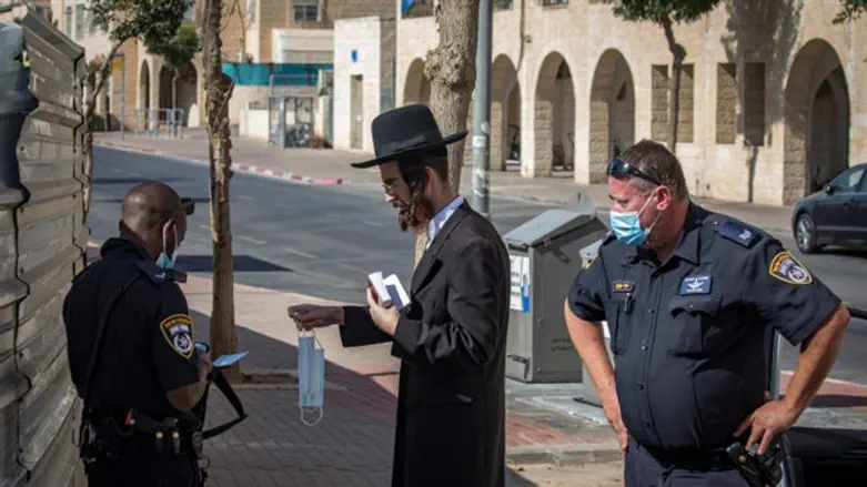 Police enforce extended lockdown in Ramat Shlomo, Jerusalem, October 19th 2020