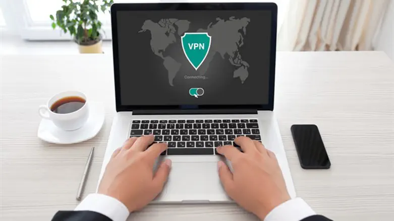 VPN Computer 