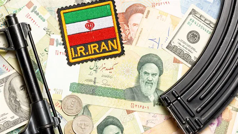 Archive: Iranian money and weapons