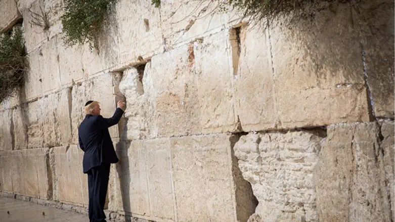 Donald Trump during visit to Israel