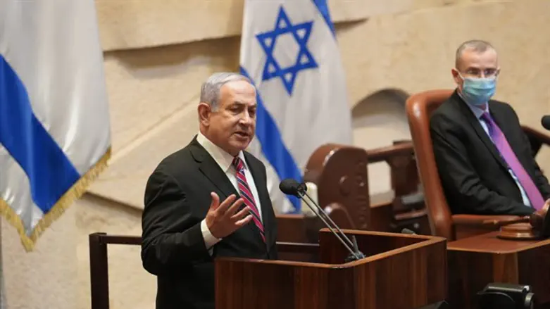 Netanyahu in Knesset plenum