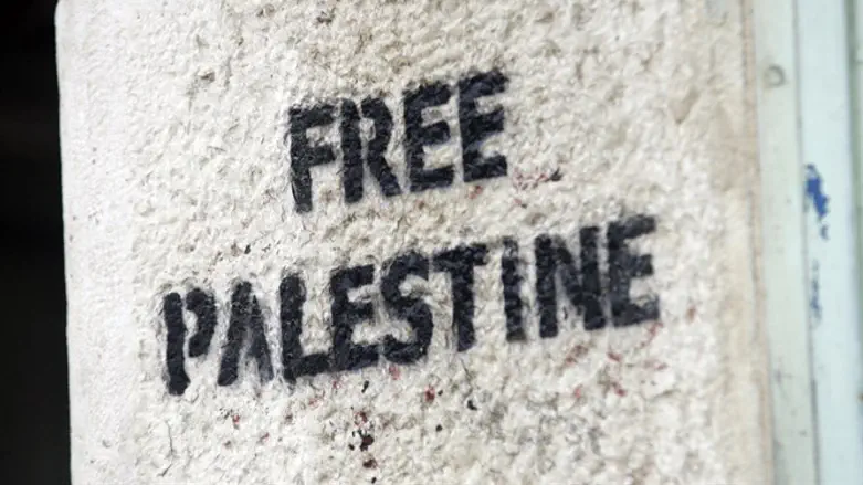 Free Palestine anti-Israel graffiti