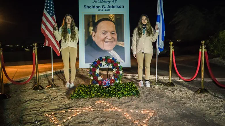 IAC honors Sheldon Adelson