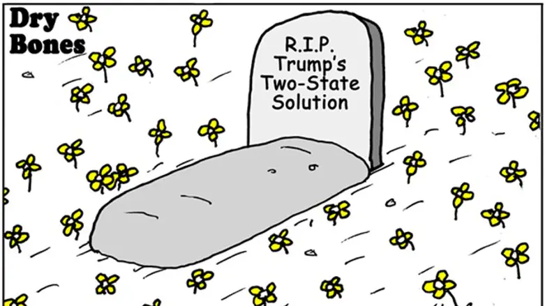 Dry Bones: Burying Trump's peace plan