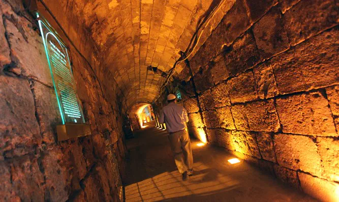 מנהרות הכותל