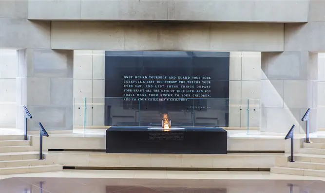 Мемориал жертвам Холокоста. Иллюстрация