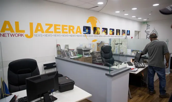 Офис Al Jazeera. Иллюстрация