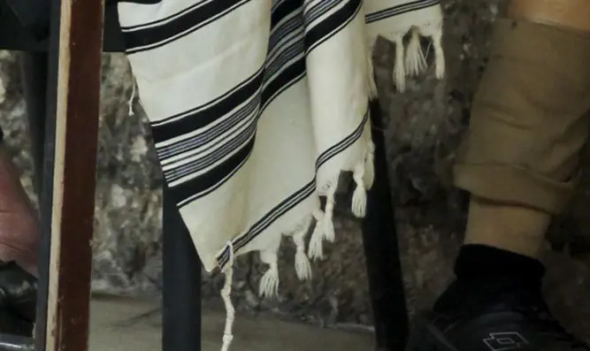 Цицит. Иллюстрация