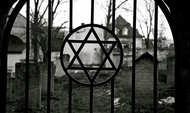 Звезда Давида в лагере смерти
