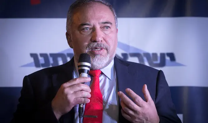 אביגדור ליברמן