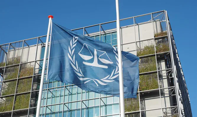 Международный уголовный суд в Гааге. Иллюстрация
