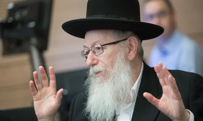 Яаков Лицман