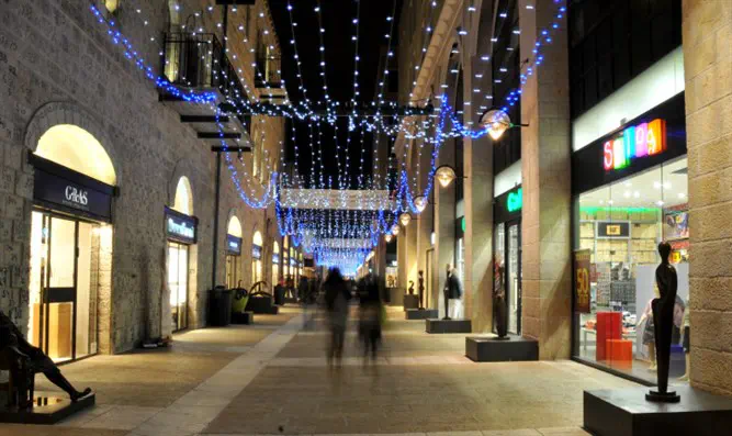 מחר: המסחר יפתח במתווה התו הסגול 