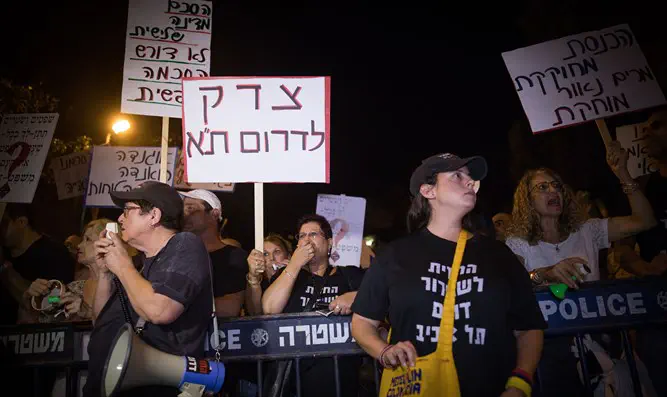 Демонстрация жителей Южного Тель-Авива против инфильтрантов