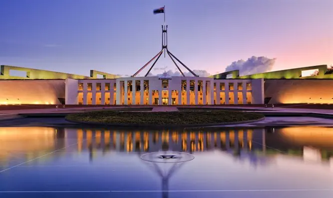 Австралийский парламент. Иллюстрация