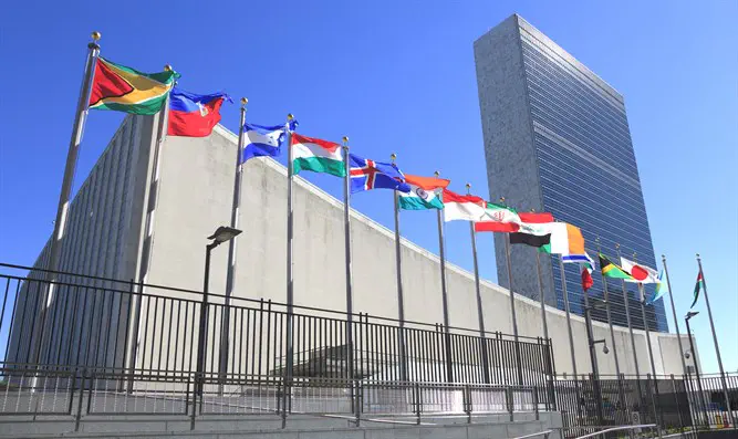 Здание ООН. Иллюстрация