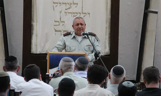 Гади Айзенкот в Хар-Эционе