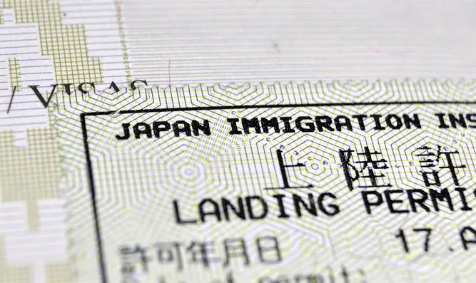 Японская виза (иллюстрация)