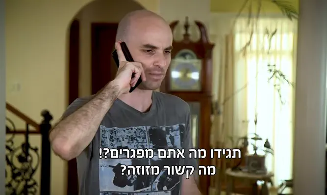 אשדוד סרטון בחירות בוטה נגד החרדים חדשות כיפה שחורה ערוץ 7