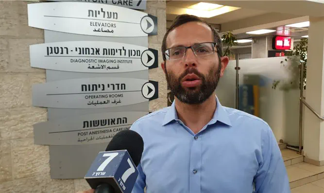 Исраэль Ганц