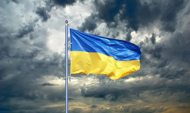 Флаг Украины. Иллюстрация 