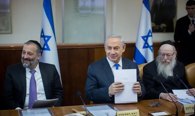 Биньямин Нетаньяху с Яаковом Лицманом и Арье Дери