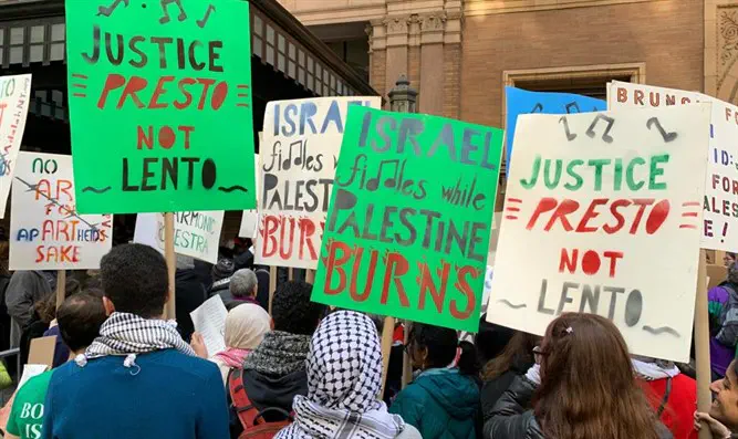 Акция протеста против приезда израильской филармонии в Нью-Йорк