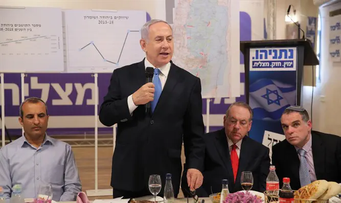 Биньямин Нетаньяху в Шило